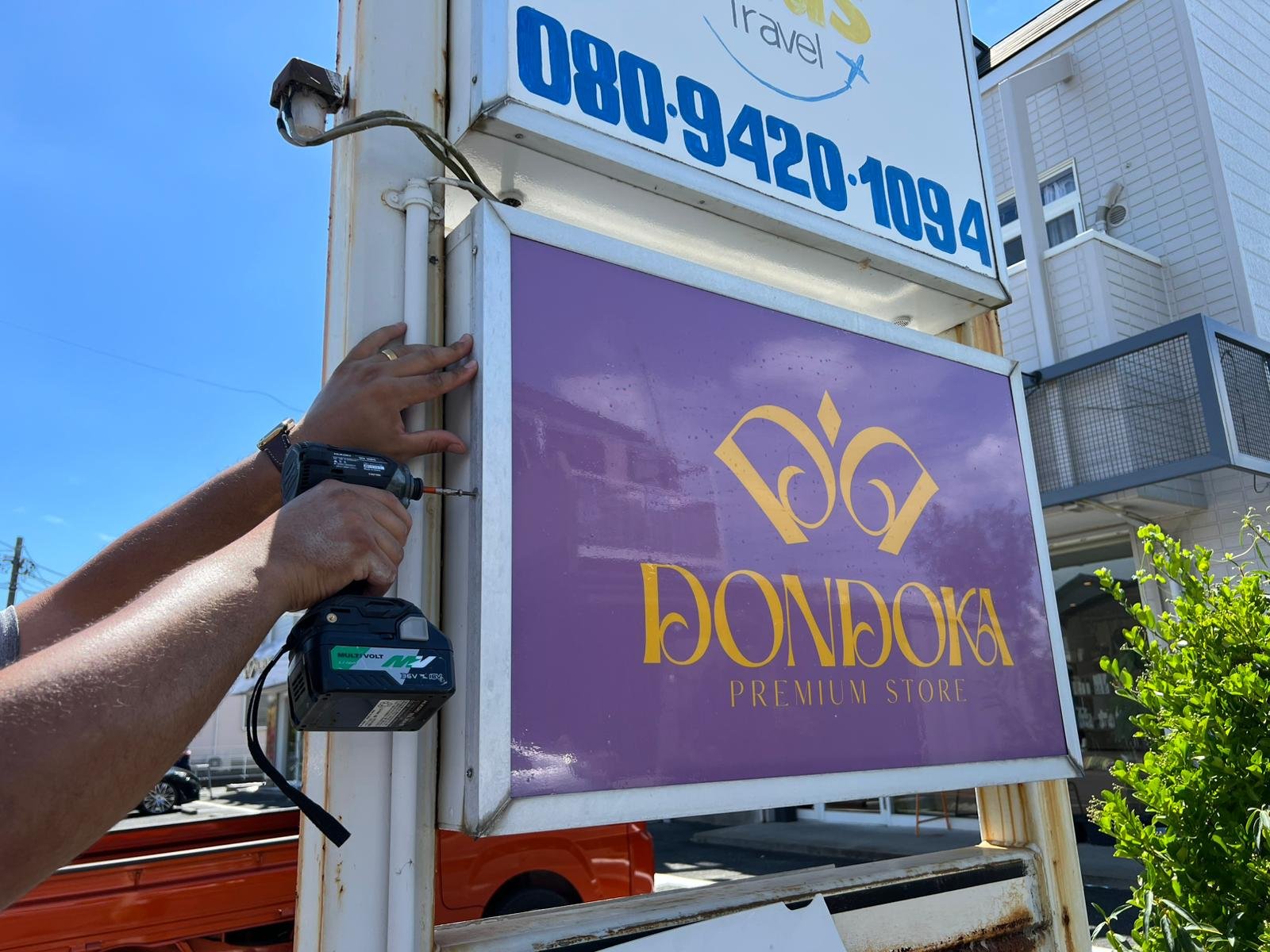 Projetos de Sinalização 